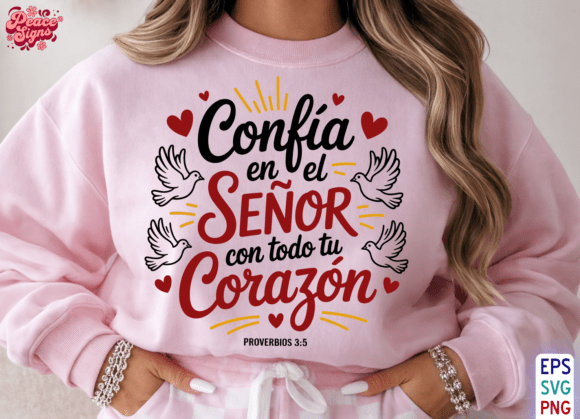 Confía En El Señor Graphics for T-Shirt Designs